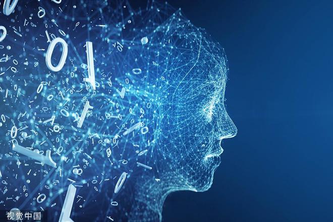 AI是否有情感？工程師言論引發(fā)解雇風(fēng)波