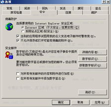 2006年上半年網(wǎng)絡(luò)工程師下午試卷 計(jì)算機(jī)網(wǎng)絡(luò)工程深度解析